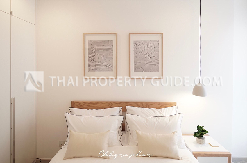 Condominium in New Petchburi 